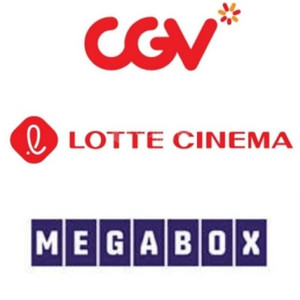 CGV 롯데시네마 메가박스 영화 예매 2매