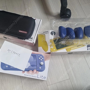 스위치라이트 블루+스컬앤코그립+케이스