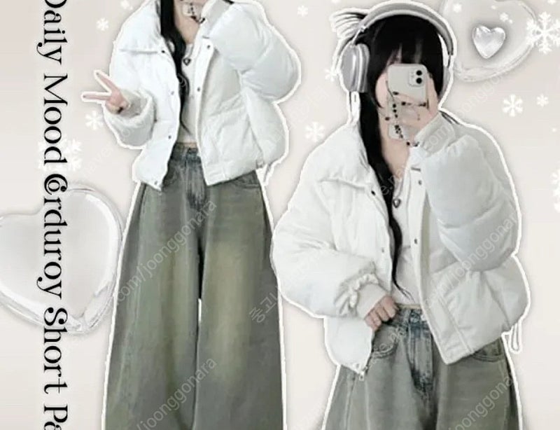골덴 화이트 패딩 에이블리 패딩--0