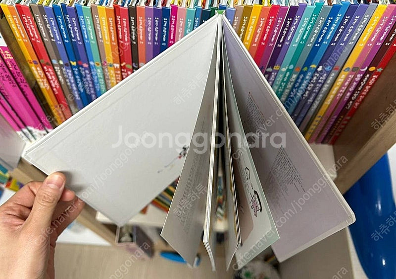내친구과학공룡(전집53권+과학실험세트+활동지) 판매--1