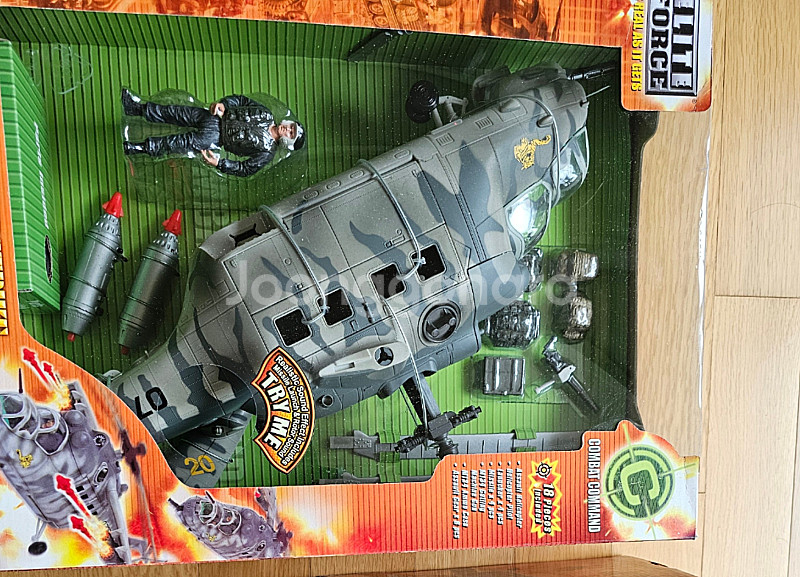 Gi joe 지아이조 Mi-24 러시아 우크라이나 전투...--2