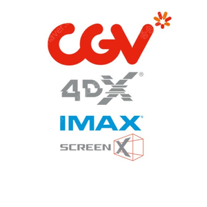 CGV 특별관 2인 사전예매