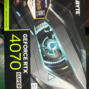 기가바이트 rtx4070 슈퍼 이글 12gb 대구 직거래 미개봉 새상품 판매