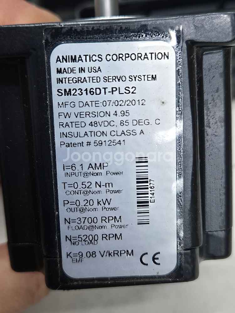 Animatics Smart Servo Motor SM...--1