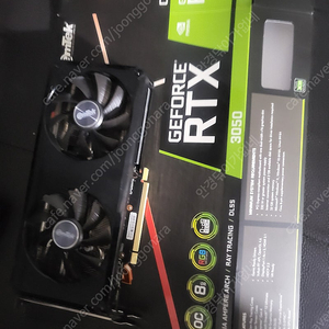 RTX 3050oc 8GB 팝니다