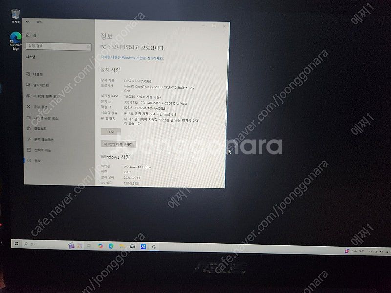 ASUS 14인치 i5 7세대 노트북 (모델명:UX41...--5