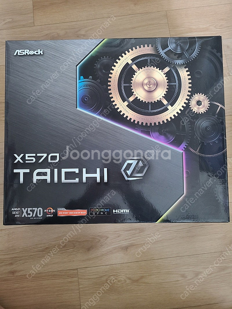 Asrock X570 TAICHI 타이치 애즈윈 풀박스...--0