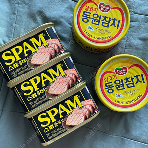 스팸 클래식3 참치 2