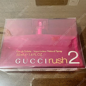 Gucci Rush2