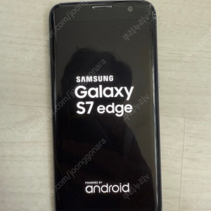 갤럭시 S7 엣지 1대 S8+ 2대 총 3대