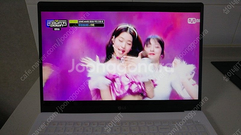 [판매]LG 8세대 i5 화이트 올뉴그램/17인치,램1...--1