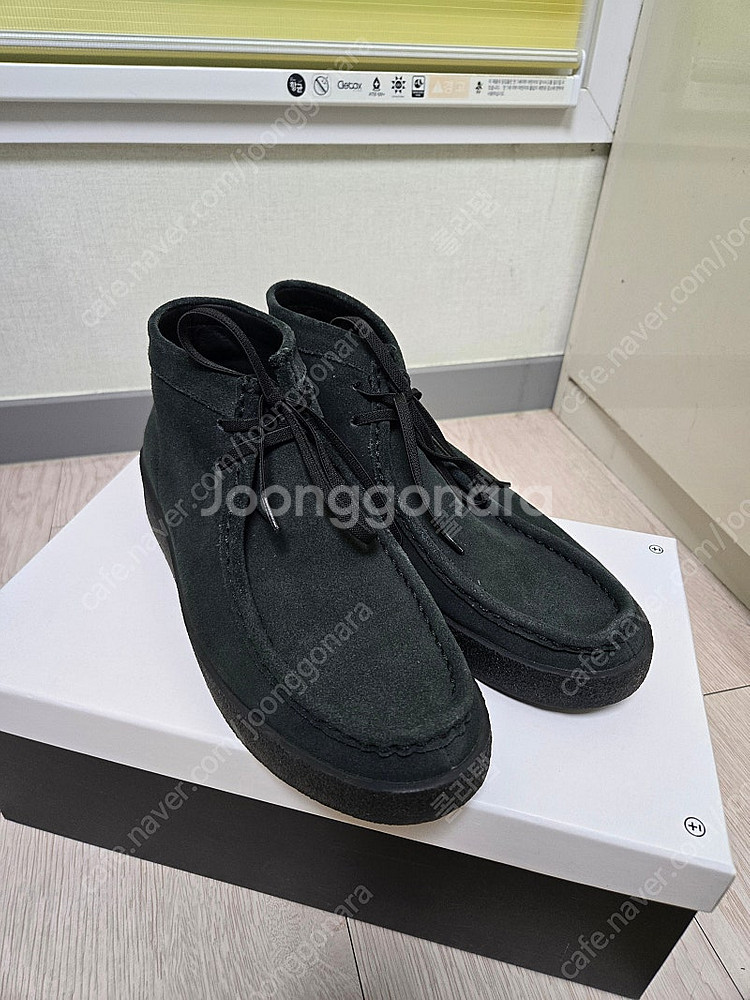 페몬트 모카 cave 사이즈 2--2