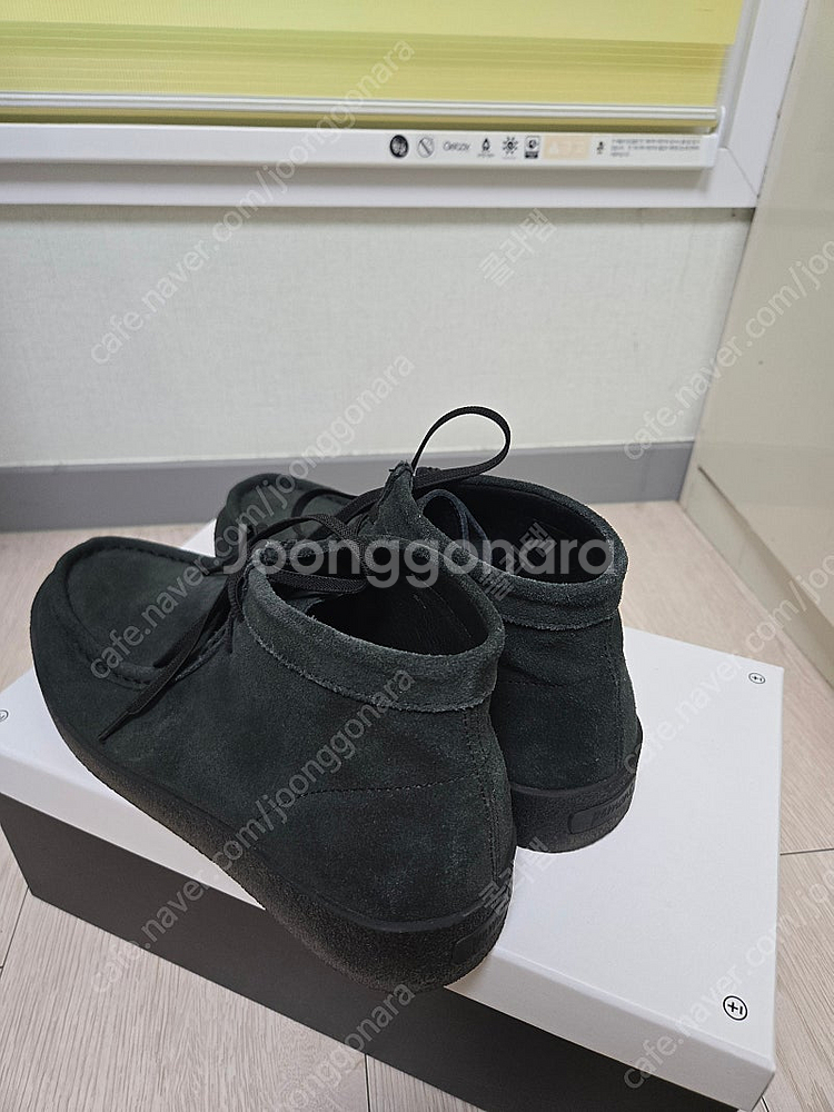 페몬트 모카 cave 사이즈 2--3