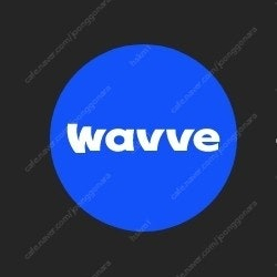 웨이브 26년 1월 25일 까지 쉐어 모집 wave Premium 12개월 (모바일 +PC+TVoUHD 시청◦4회선) 30,000원