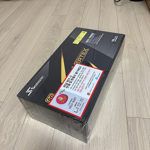 시소닉 VERTEX GX-1200 GOLD 풀모듈러 화이트 ATX3.0 팝니다.