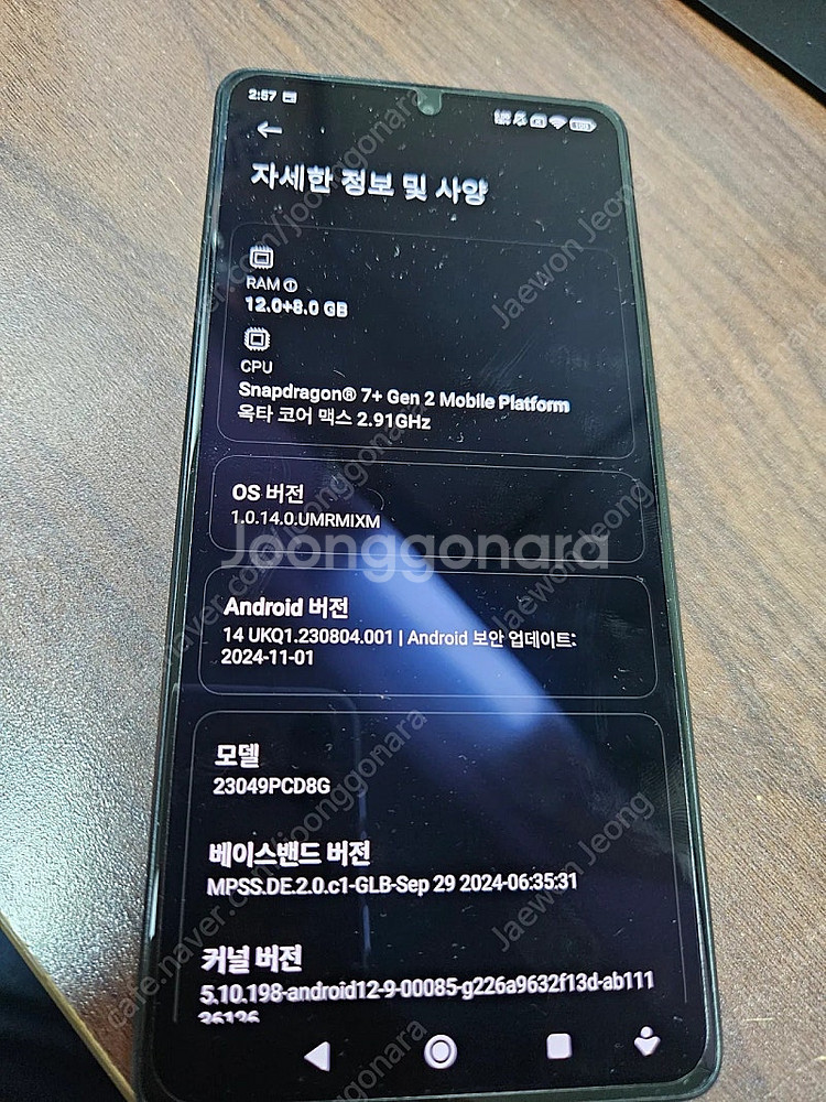 포코 f5 12gb 256--2