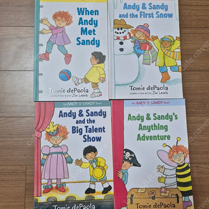 andy sandy 세트 0점대 1점대 리더스