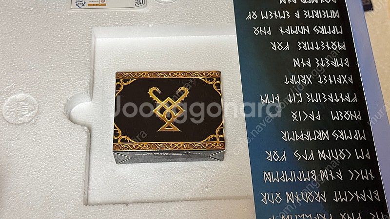 PS4 갓오브워 콜렉터즈 에디션 한정판 팝니다.--2