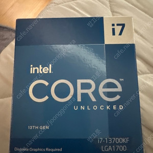 i7-13700kf