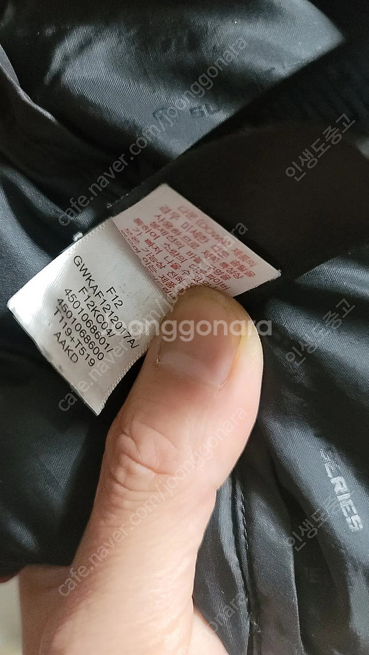 노스페이스 히말라야 m 히말라얀--9