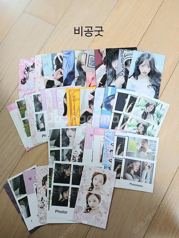 아이브 포카 등등팝니다--4