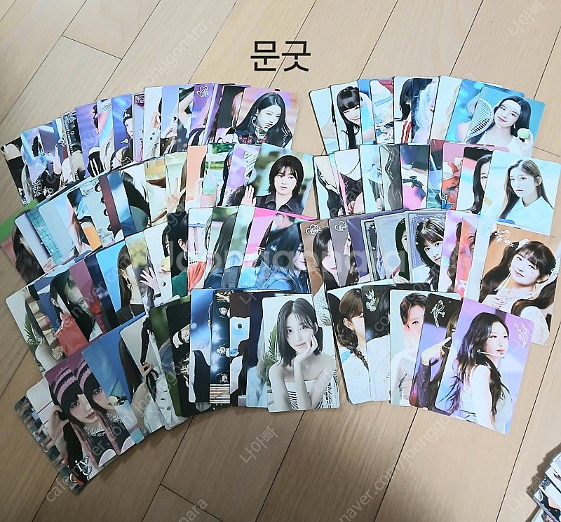아이브 포카 등등팝니다--6