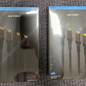 (미개봉) 정품 ARTMU USB4 케이블 2개 팝니다.