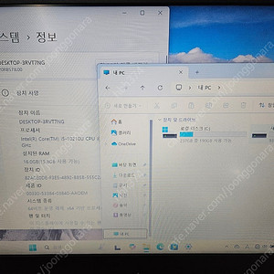 ThinkPad E14, Lenovo Miix520 (노트북 2종)