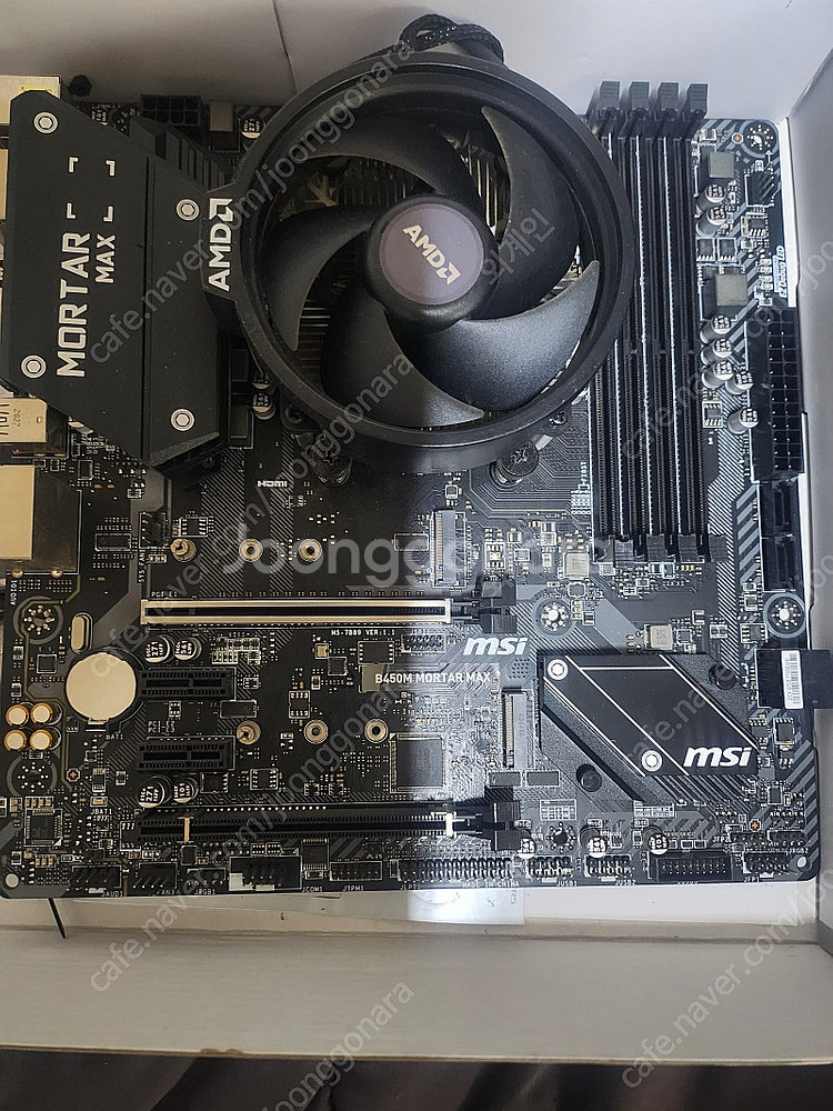 3600x b450박격포--0