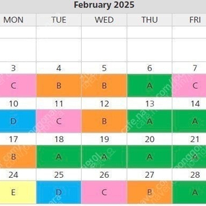 유니버셜 스튜디오 재팬 성인 2장 16만원 원가 12만원에 판매합니다