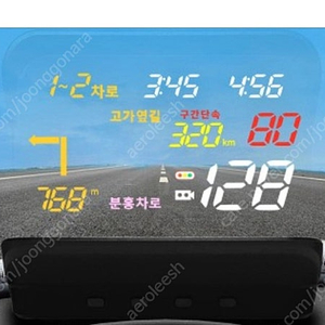 (삽니다) HUD 라이노스 T200