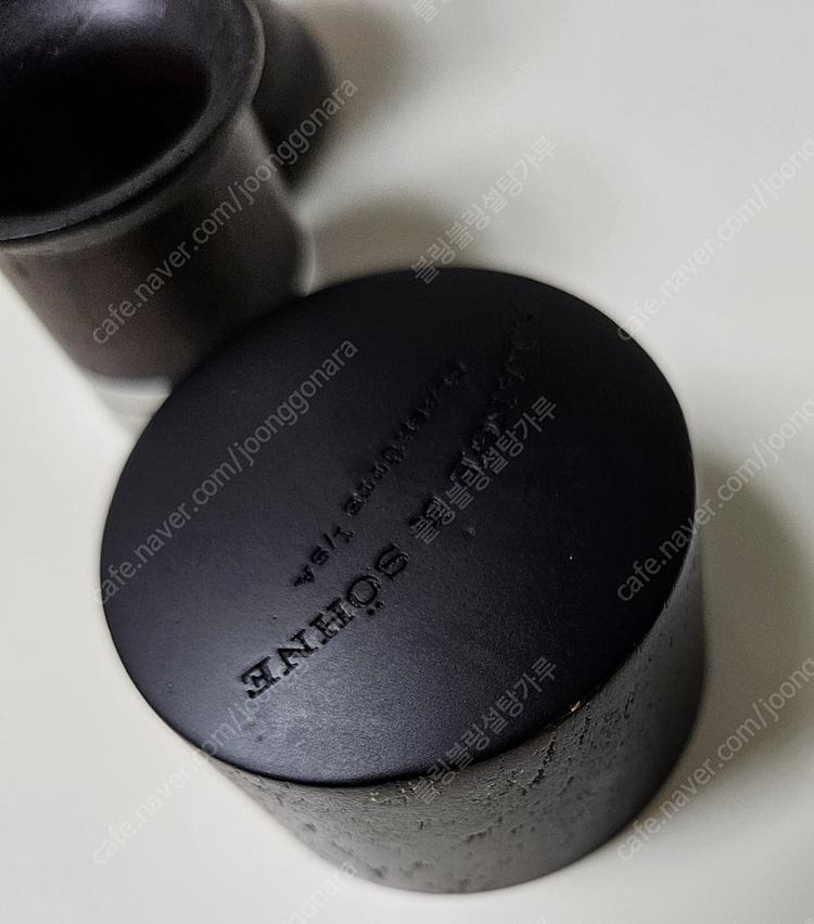 랑에운트죄네 루페 이미지