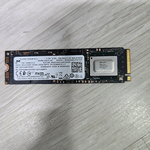 nvme m.2ssd 256gb