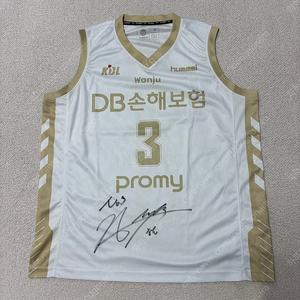 KBL 험멜 허웅 스페셜에디션 친필싸인