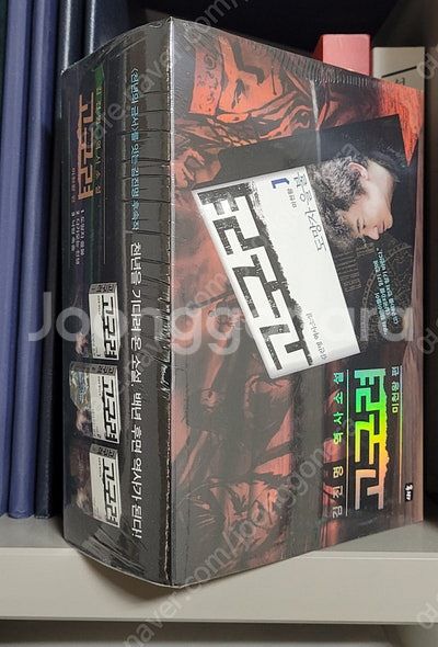 김진명 고구려 미천왕편(1-3권) 25000원 팝니다.--0