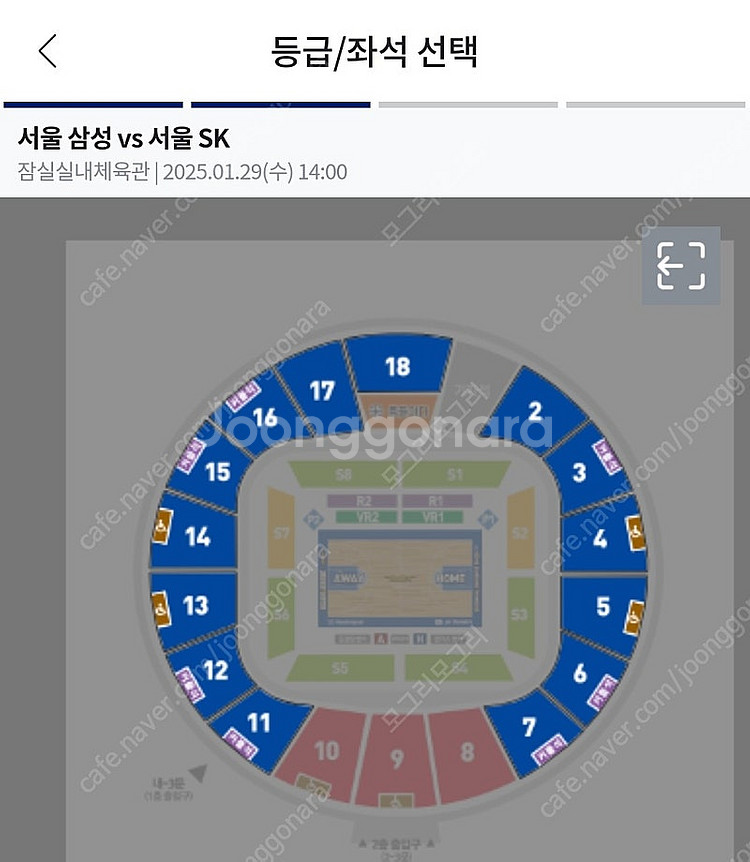 프로농구 SK vs 삼성 2층일반석 1매--0