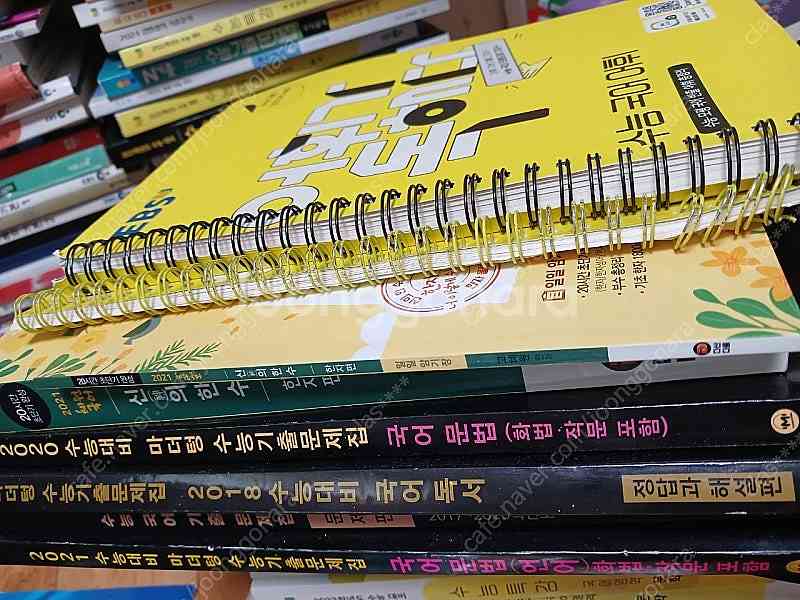 수능국어 국어 수능 대비 어휘 책 새거 몽땅1만 나머지...--0