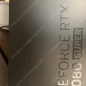 rtx 4080 super fe로 rtx 4090 fe로 추금 교환원합니다.