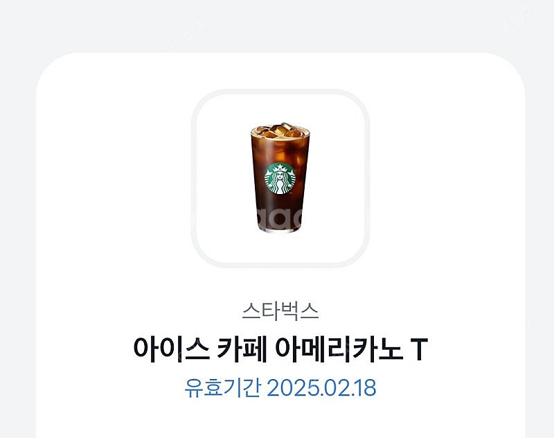스타벅스 아메리카노 Tall 3800원 스벅아메 380...--0