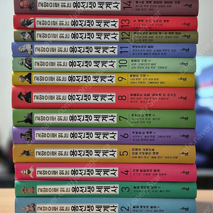 용선생 세계사, 설민석 시끌벅적 한국사, who 인물사이언스, 세계대역사 50사건, 휴이넘 교과서 한국문학 팝니다