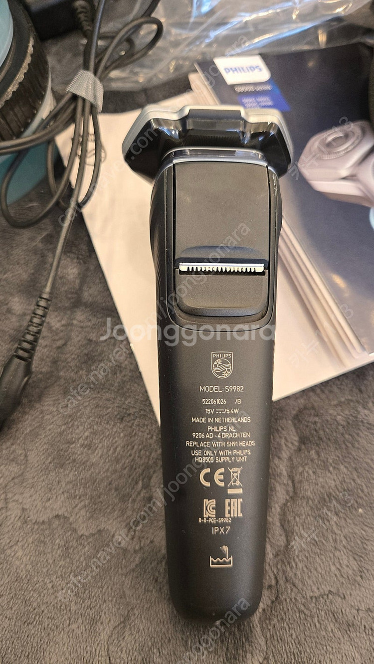 필립스 SkinIQ 9000 + 세정액 4개 일괄 판매--2