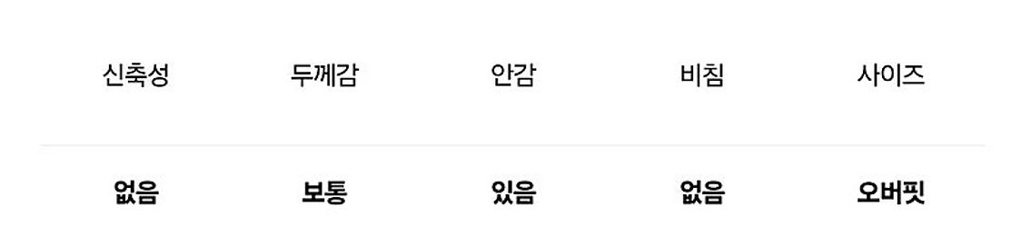 코카콜라 바시티 자켓--9