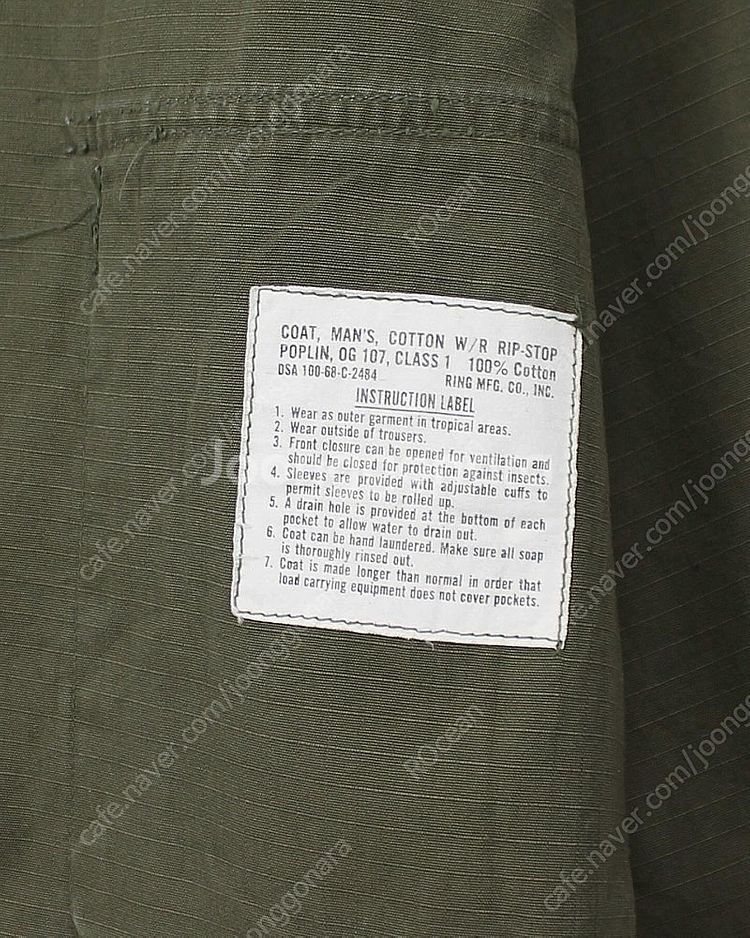 1968 US Army 4th Jungle Fatigu...--5
