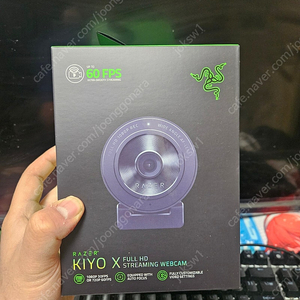 kiyo X 2만원에 팔아요.