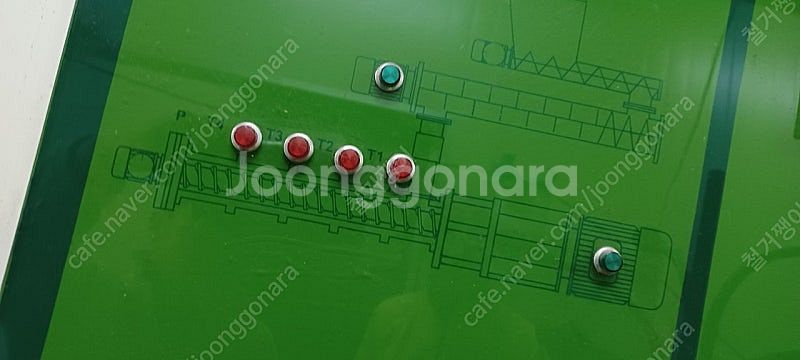 미분 팽화 성형 압출기 익스트루더 식품기계 20마력 밀...--7