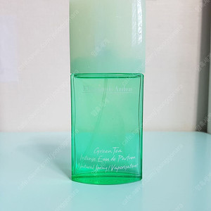 엘리자베스 아덴 향수 2가지 그린티 인텐스 오드 퍼퓸 5번가 EDP 75ml 30ml Green Tea Intense 5th Avenue Elizabeth Arden