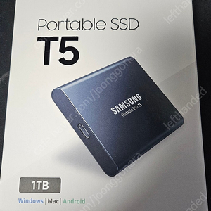 삼성 포터블 SSD T5 1TB 새상품