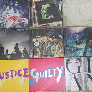 글레이 GLAY HOWEVER 싱글 , 정규앨범, REVIEW 2 (4CD), 베스트앨범 THE GREAT VACATION 1,2 팝니다.