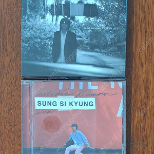 성시경 5집. 2집. 2장 CD 일괄판매