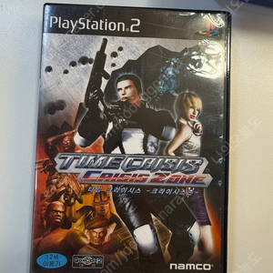 PS2 타임크라이시스 크라이시스존